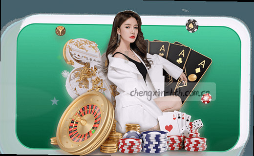 深度揭秘：以诚立信棋牌投注站替代选择，背后到底安不安全？