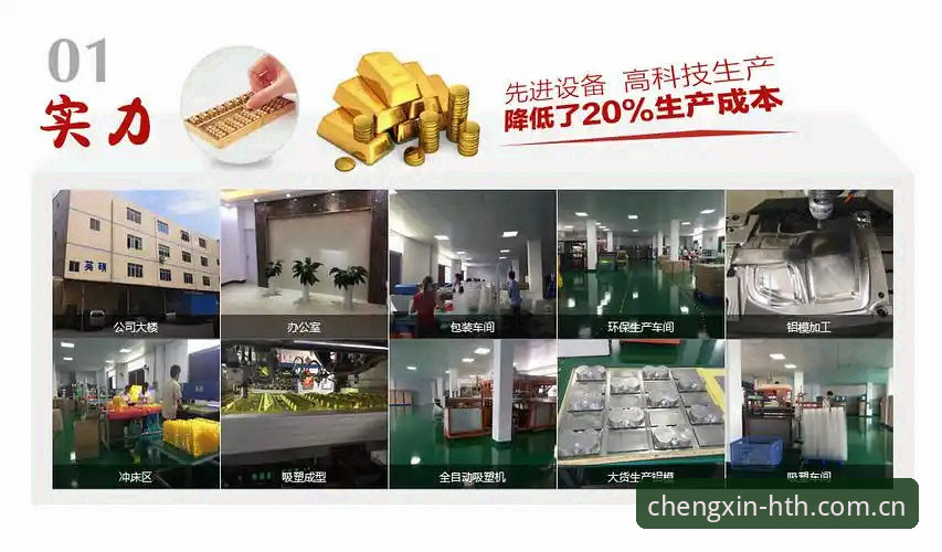 HTH华体会彩票数据站 vs 传统人工统计：谁更适合你的投注节奏？