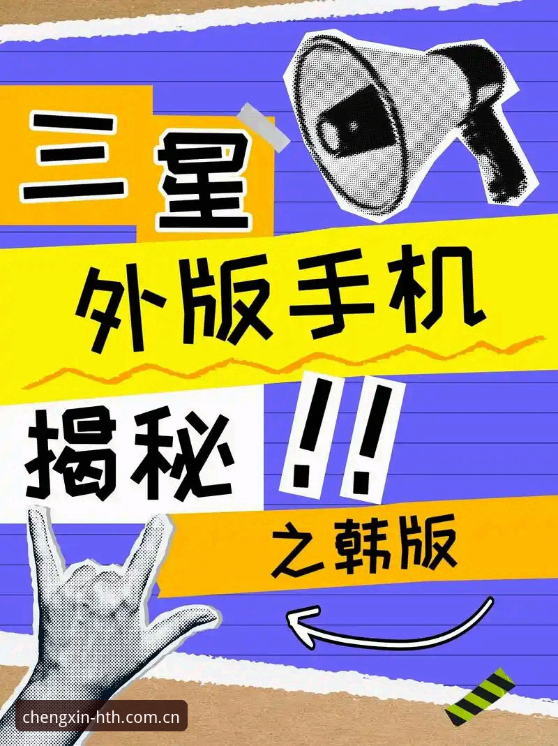 深度揭秘：登贝莱“训话”姆巴佩——法国队更衣室权力反转背后的真相