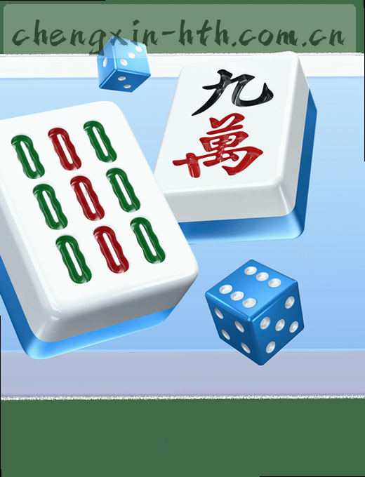 赛程实时更新