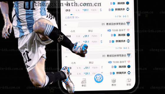 支持的赛事项目有哪些？